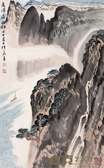 陆一飞 甲申（2004年）作 飞瀑落彩虹 立轴 69×42cm